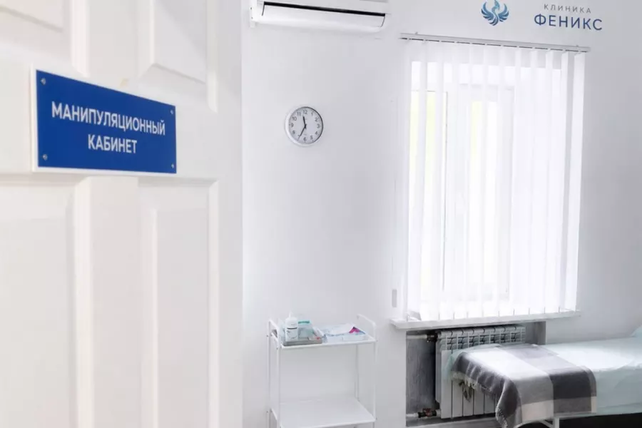 Наркологическая помощь в Макарове